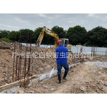 白云地基新建預防白蟻